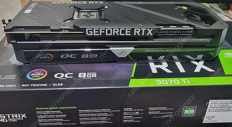 asus rtx3070ti 스트릭스 팝니다 이미지