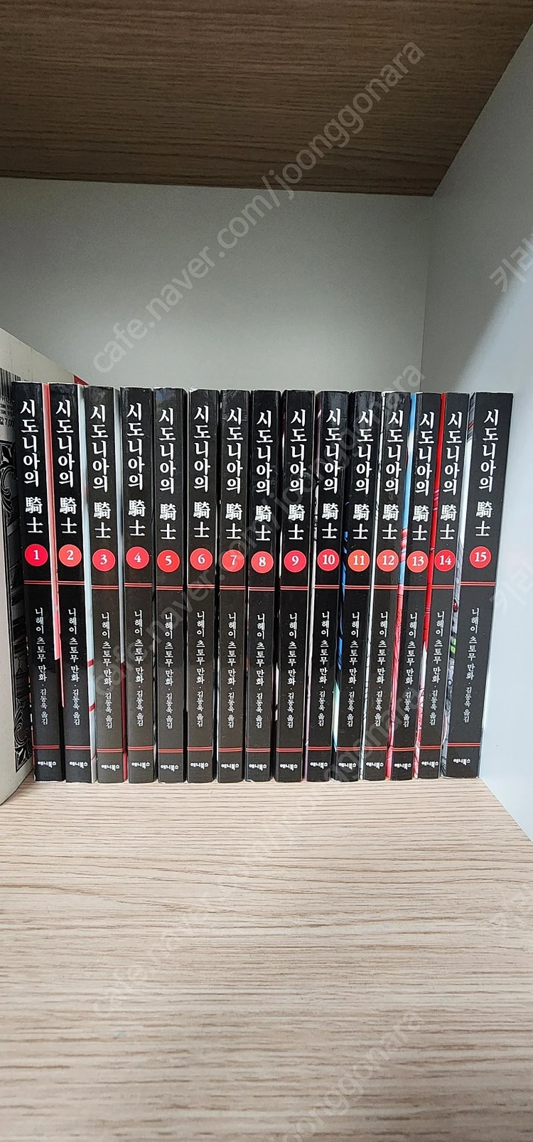 시도니아의 기사 이미지
