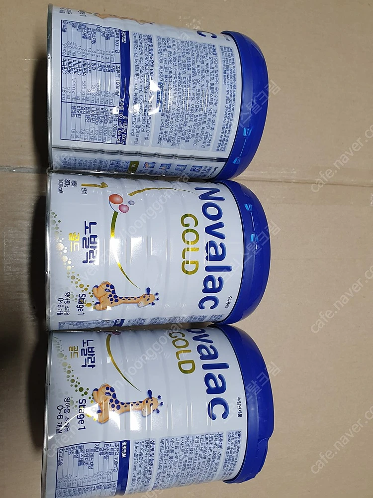 노발락 노발락골드 1단계 3개 팝니다. 무료배송 이미지