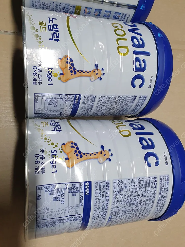 노발락 노발락골드 1단계 3개 팝니다. 무료배송 이미지
