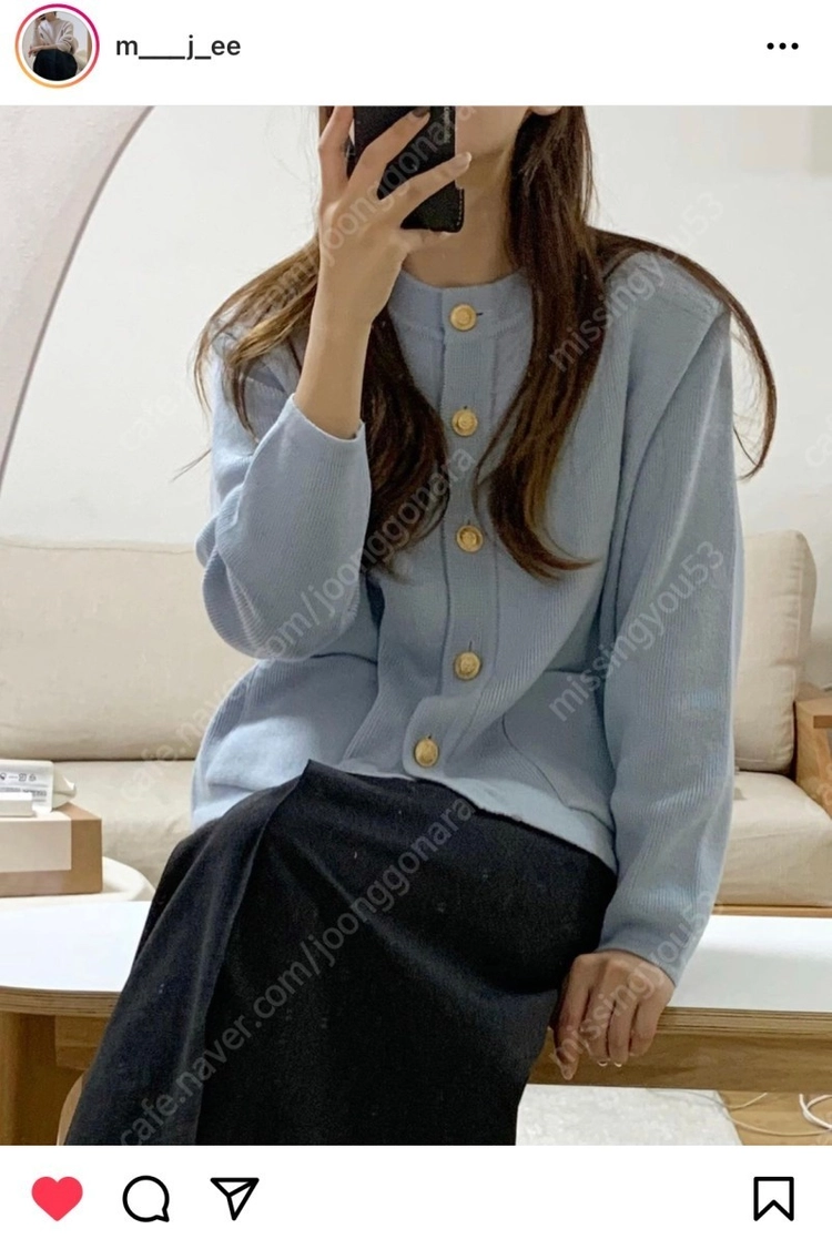 urbanic_30 bleu-ciel cardigan 이미지