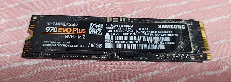삼성 970 evo plus M.2 NVMe SSD 500GB