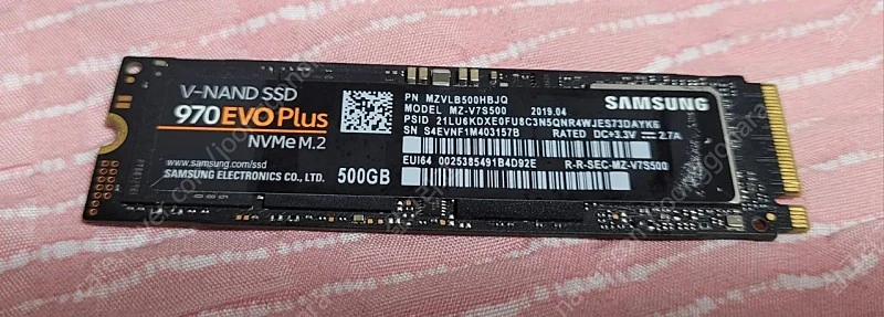 삼성 970 evo plus M.2 NVMe SSD 500GB 이미지