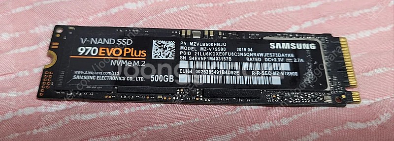 삼성 970 evo plus M.2 NVMe SSD 500GB--0