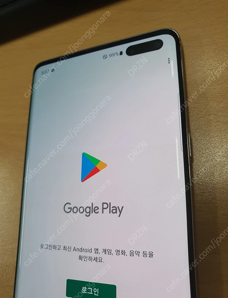 [박스있음] 갤럭시 S10 5G 256GB 프리즘 화이트 이미지