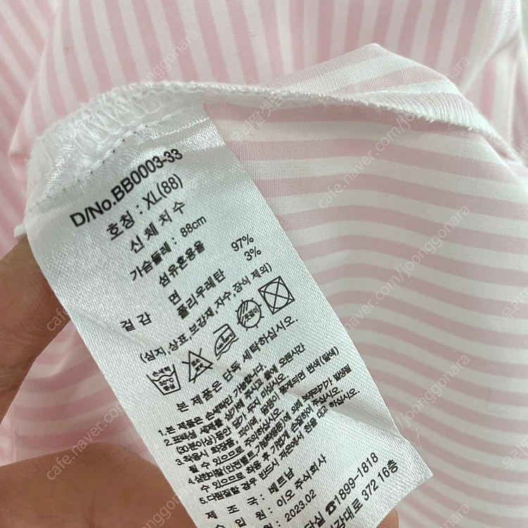 브룩스브라더스 셔츠 블라우스 / COS SJSJ 오르 쥬크 폴로 자라 보웬 한섬 랑방 마인 더캐시미어 타임 마쥬 산... 이미지