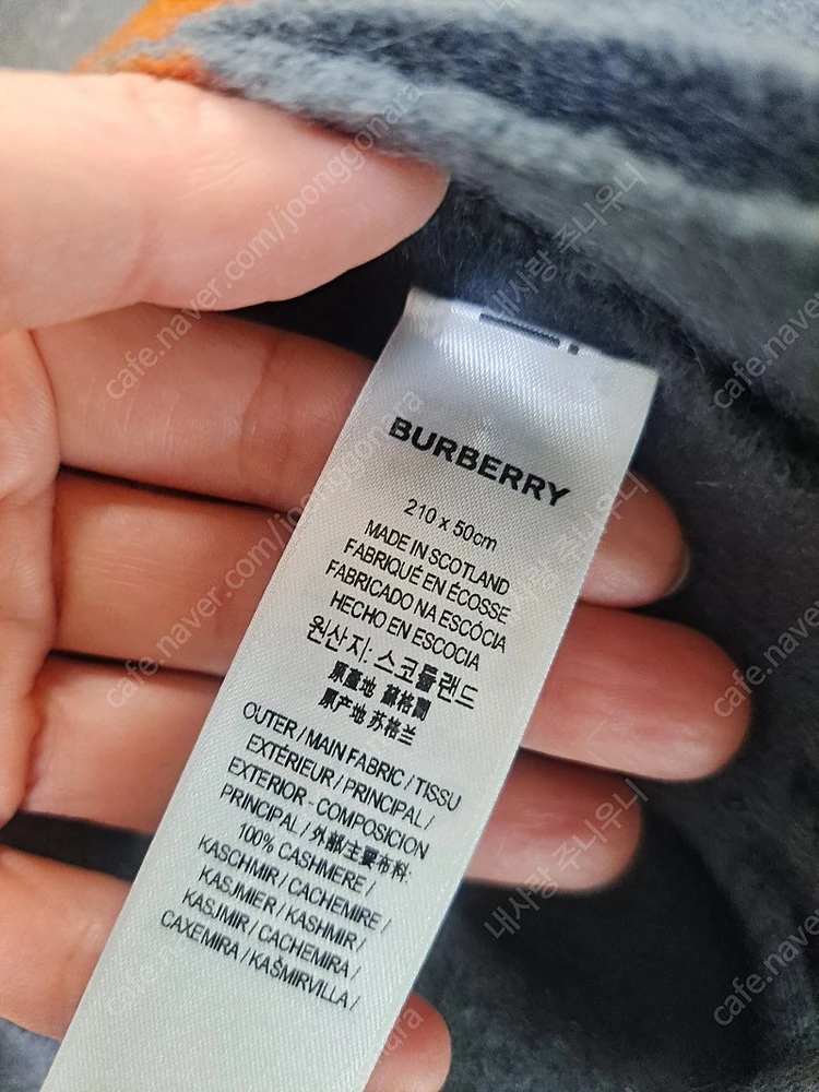 버버리 캐시미어 숄 머플러(가격내림) 이미지