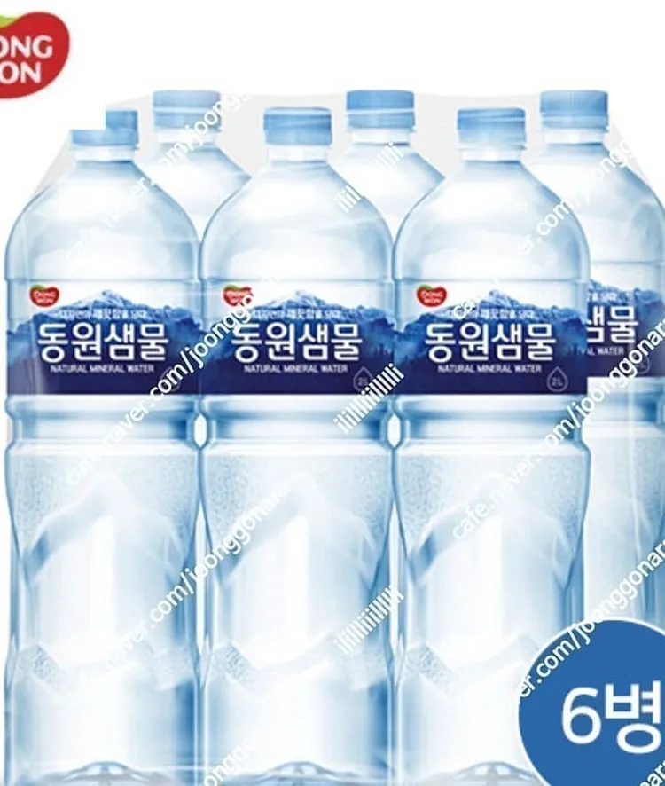 동원 생수 동원샘물 2L 6개 2800원 (5세트가능) 이미지
