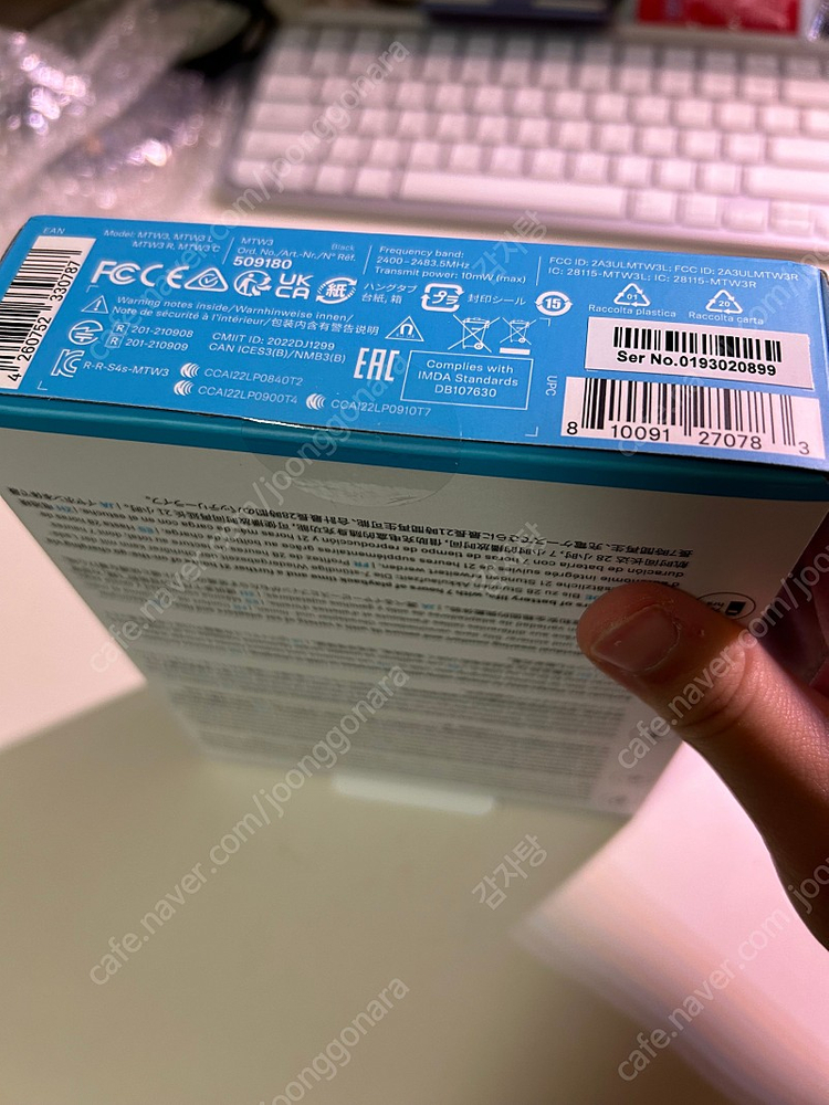 (미개봉) 젠하이저 mtw3 모멘텀 트루 와이어리스 3 이미지