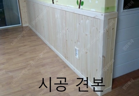 [팝니다] A급, B급 편백 - 히노끼 루바 팝니다 [국내제재-가공] 이미지