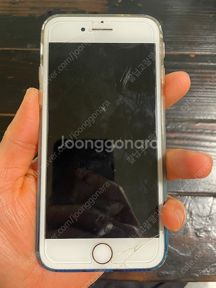 아이폰7 32기가 공기계 판매합니다--0