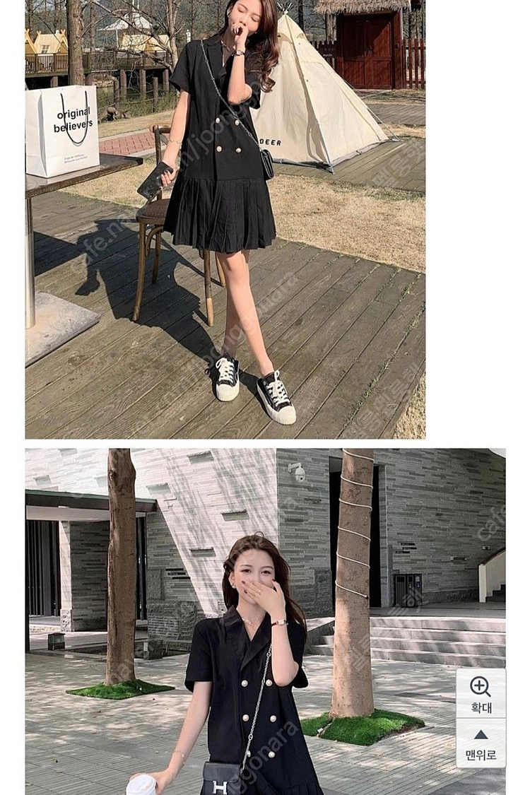 여성원피77~88 이미지