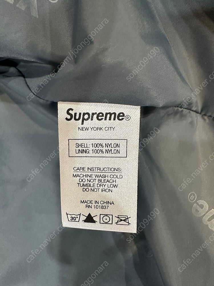 슈프림 고어텍스 트랙 자켓 L 사이즈--1
