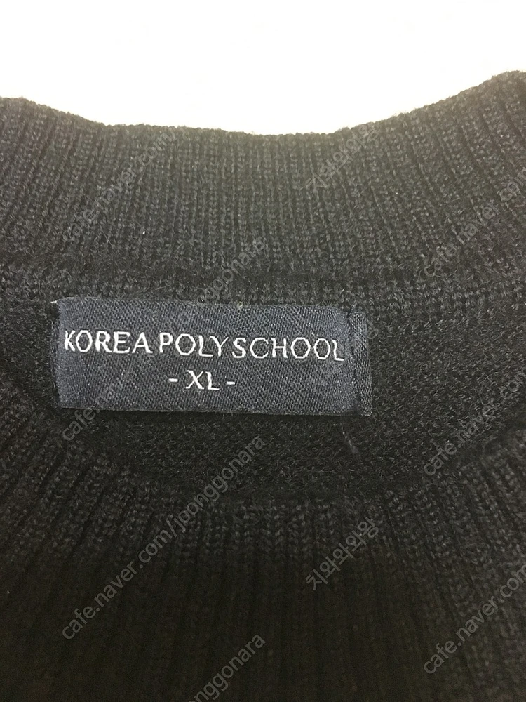 폴리 동복, 남자아이 바지,조끼 // 사이즈 L 이미지