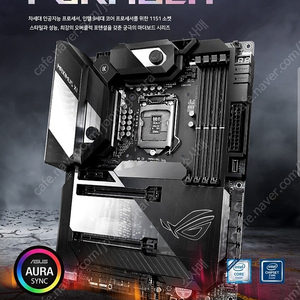 ASUS MAXIMUS XI FORMULA 막시무스 포뮬라 삽니다