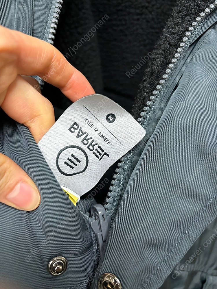 배럴 서프 코트 드라이로브 빠지 워터스포츠 이미지