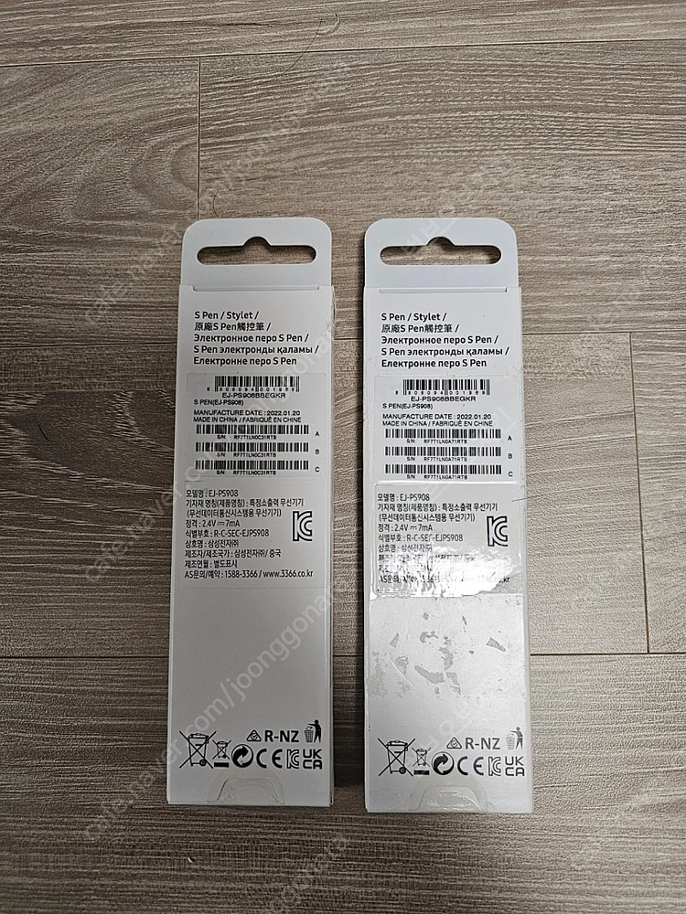 갤럭시 s22 울트라 S펜 (블랙) 이미지