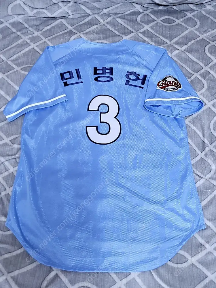 가격인하) 롯데자이언츠 썸머유니폼 어센틱 민병헌 100사이즈 판매 이미지
