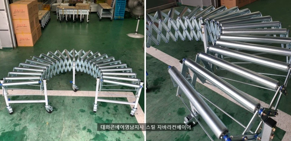 자바라컨베이어,롤러컨베이어,사다리컨베이어,이동식컨베이어 판매-중고컨베이어 이미지