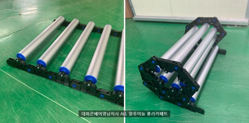 자바라컨베이어,롤러컨베이어,사다리컨베이어,이동식컨베이어 판매-중고컨베이어 이미지