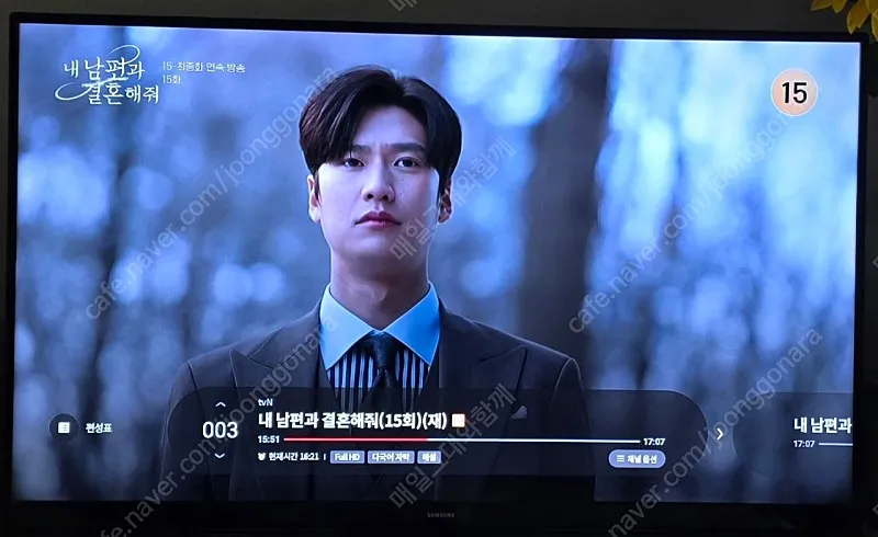 삼성 43인치 LED티비 판매 합니다 이미지