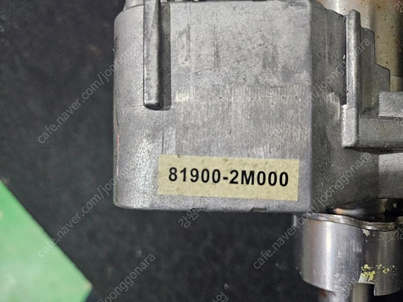[GW] 포르테 2010년 MDPS 핸들샤프트 팝니다 56300-1M700 56310-1M700 이미지