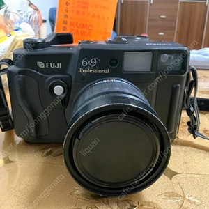 fuji gw690 카메라 구매합니다
