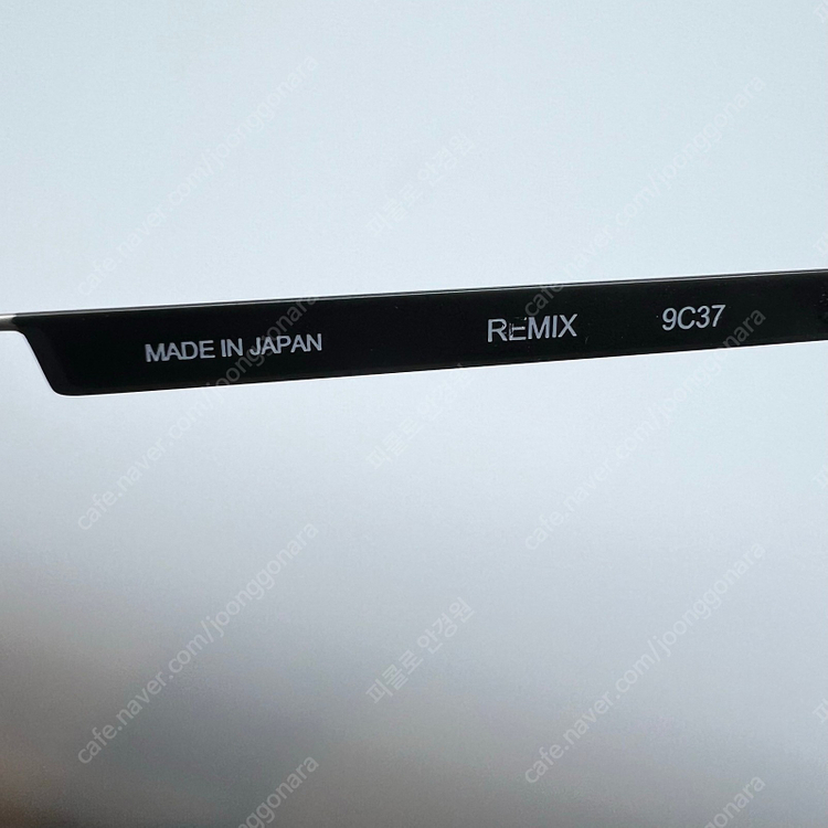 안네발렌틴 리믹스 REMIX 9C37 풀박스+바우처 10만원 이미지