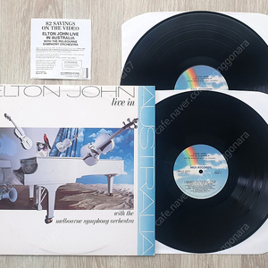 (LP 판매) 팝락 - 엘튼 존 (Elton John) Live In Australia (With The Melbourne Symphony Orchestra) 1987년 미국반