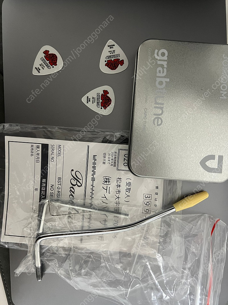 일렉기타 바커스 BST2 RSM (올릭핌 화이트) 이미지