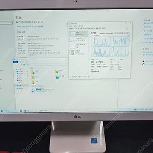 LG 올인원 PC LG22V24 팝니다 일체형 컴퓨터