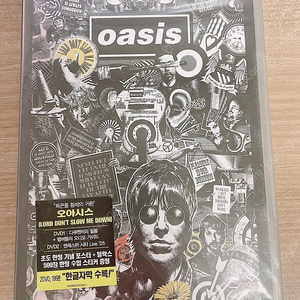 [DVD] 오아시스 Oasis - Lord Don't Slow Me Down [2DISC Standard] 미개봉