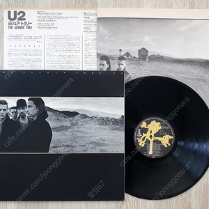 (LP 판매) 팝락 - U2 The Joshua Tree 1987년 일본반 게이트폴더