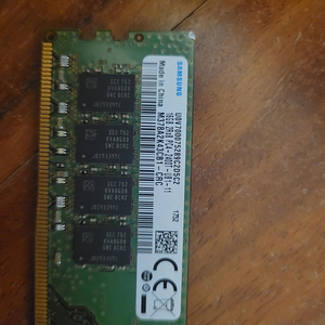 삼성 ddr4 ram 16gb 팝니다