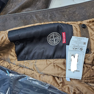 슈프림X스톤아일랜드 레더 봄버 자켓 브라운 23FW / Supreme Stone Island Leather Bomber Jacket FW23