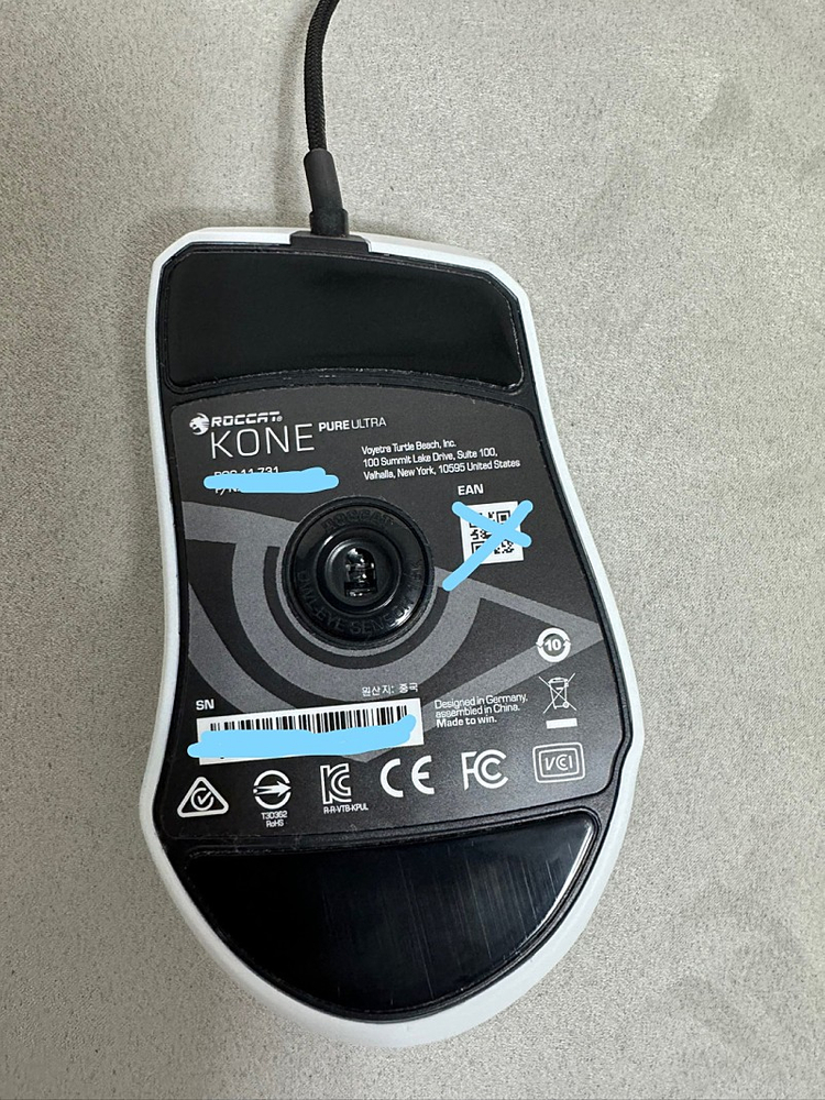 콘퓨어 울트라 마우스 화이트 파라코드교체 판매 이미지