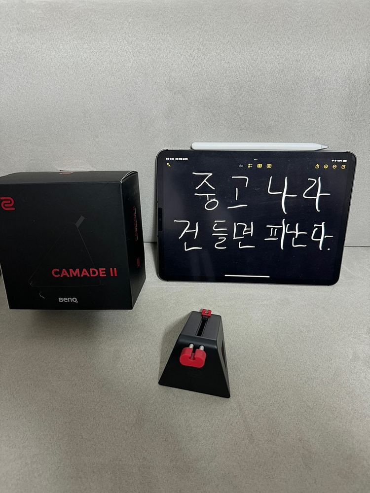 콘퓨어 울트라 마우스 화이트 파라코드교체 판매 이미지