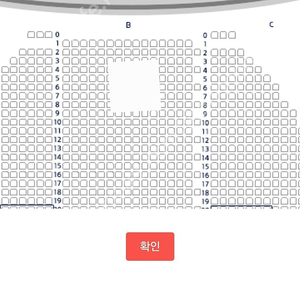 헤드윅 4/3 (수) 15:00 유연석 1층 중앙 VIP 2연석