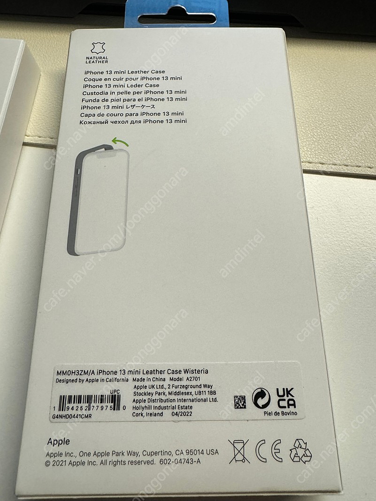 아이폰 13 미니 정품 가죽 케이스 위스테리아 이미지