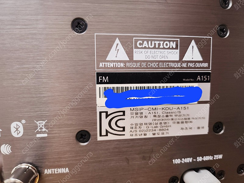 [상태s급,극동음향정품] 제네바 클래식s ,월럿 이미지