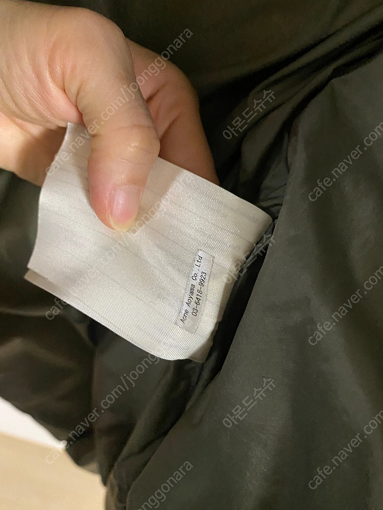 아크네 스튜디오 패딩 이미지