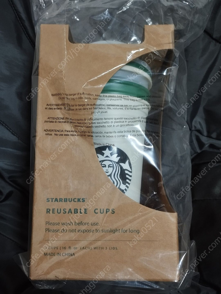 스타벅스 럭키백 사이렌 스토퍼 콜드컵 버라이어티 로고 리유저블 컵 세트 럭키백 렌타 콜드컵 커피리프 슬리브 워터보틀--9