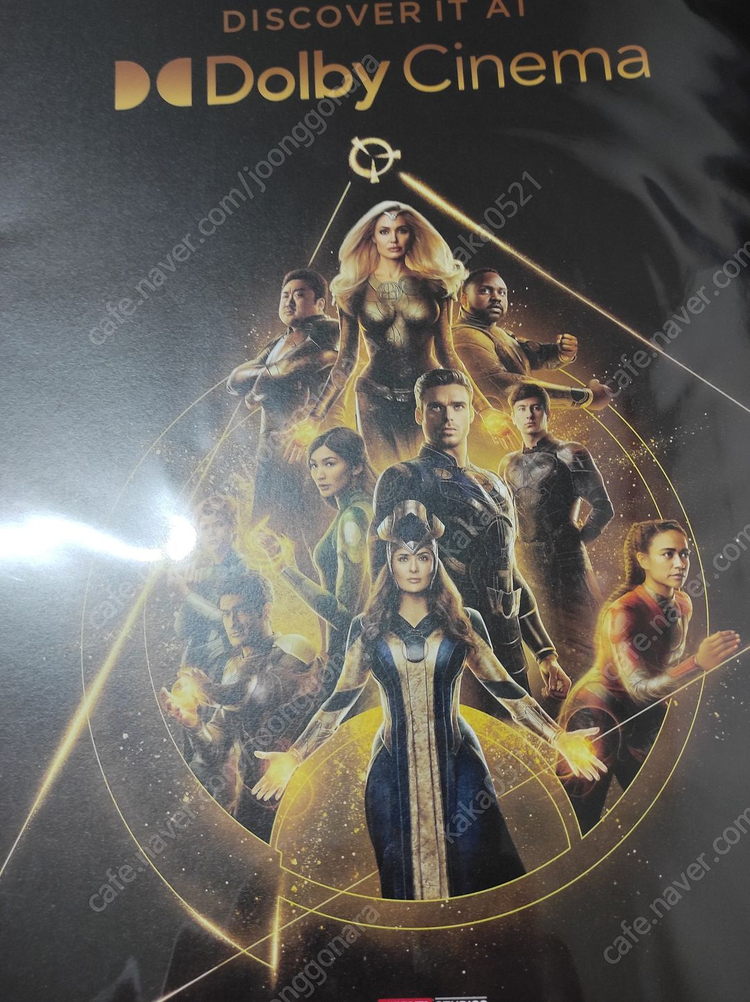 이터널스 굿즈 메가박스 스탠딩 포스터 세트 얼리버드 렌티큘러 포스터 코인 씨지브이 필름 마크 마그넷 이미지