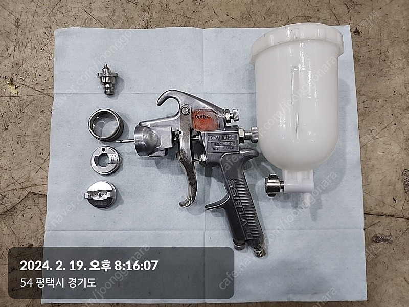 데빌비스 JGX-502 -143 1.4노즐 이미지