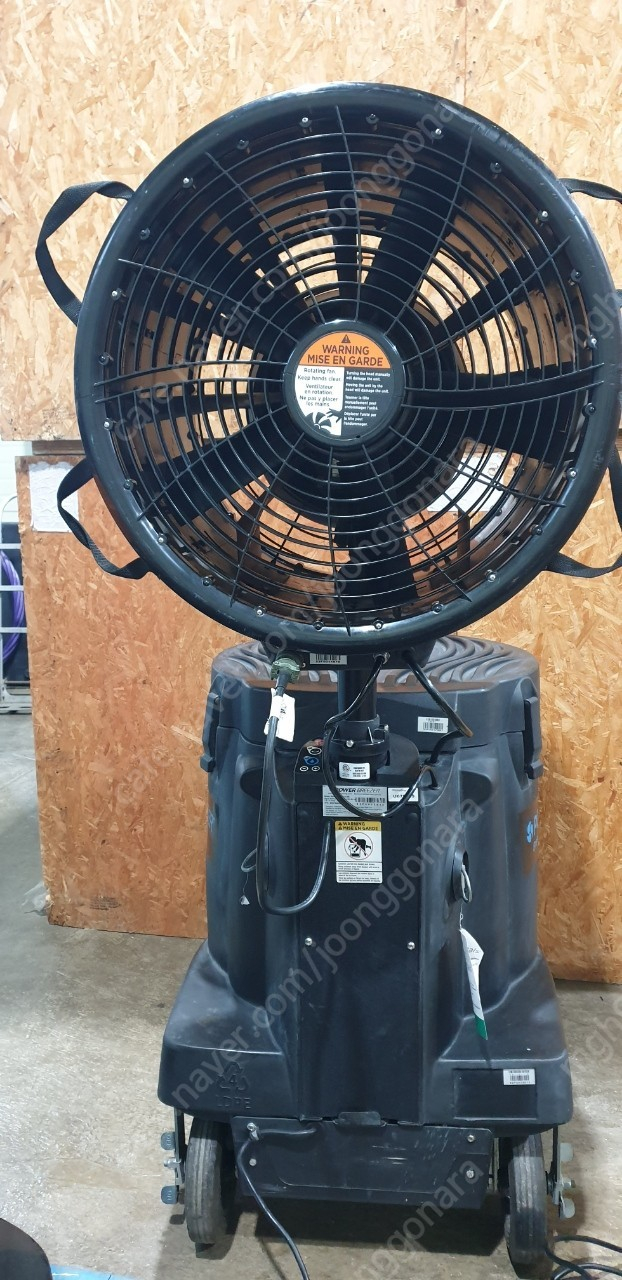 공기냉각기 power breezer 이미지