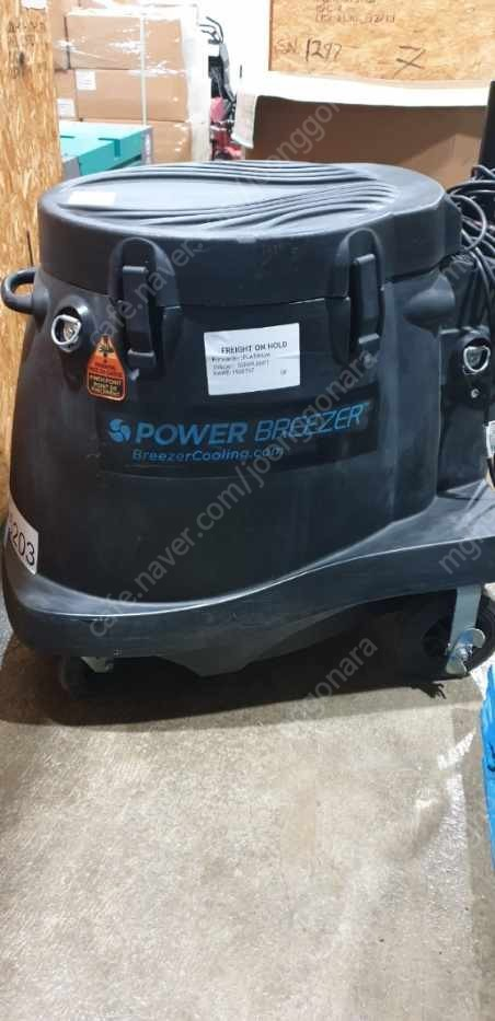 공기냉각기 power breezer 이미지