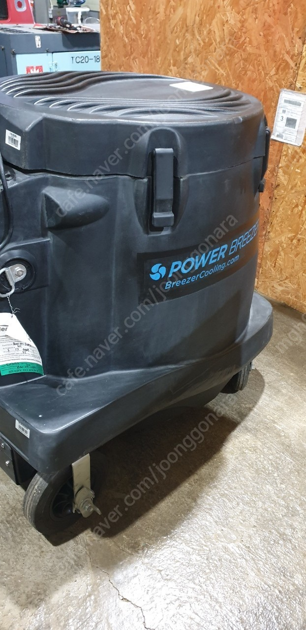 공기냉각기 power breezer 이미지