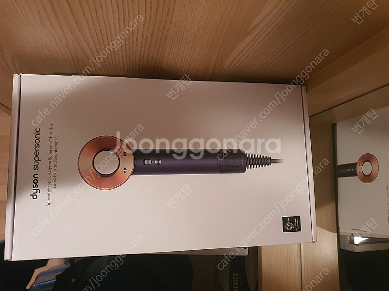 다이슨 슈퍼소닉 hd08 팝니다.--1