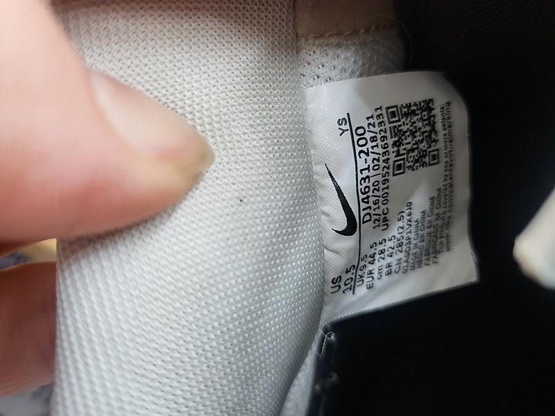 나이키 에어포스 페이즐리 스우시 이미지