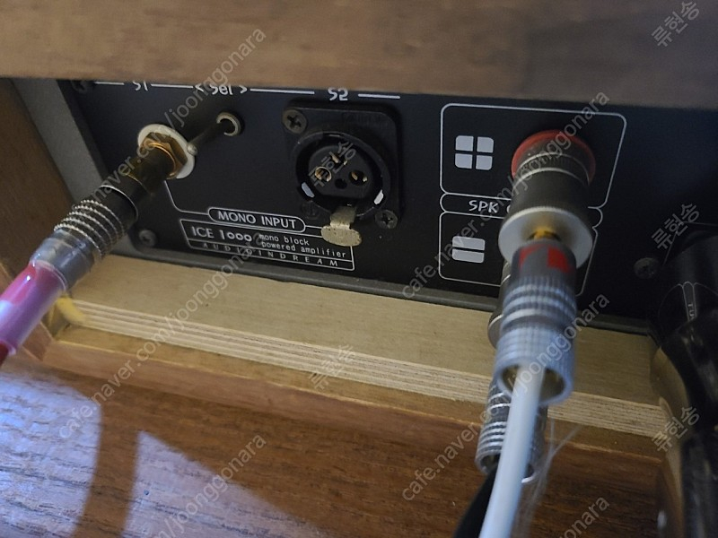 오디오인드림 ice power 앰프 이미지